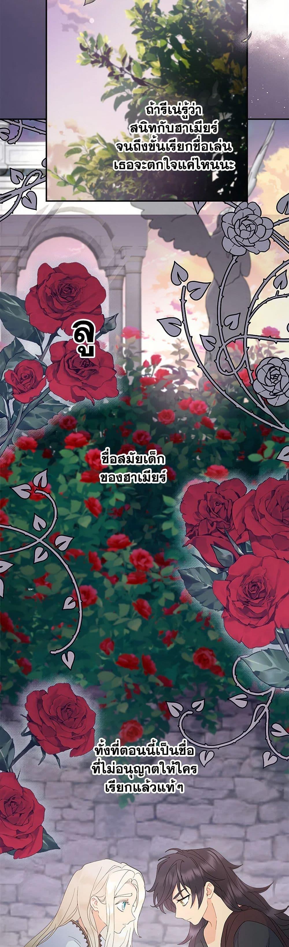 Manga-lc-com อ่านมังงะ อ่านการ์ตูน ออนไลน์ ฟรี Forget My Husband, I’ll Go Make Money ตอนที่ 1 2 3 4 5 6 7 8 9 10 11 12 13 14 ฟรี ไม่มีโฆษณา Manga-lc - อ่าน มังงะ อ่าน การ์ตูน ออนไลน์ อ่านมังงะ ฟรี