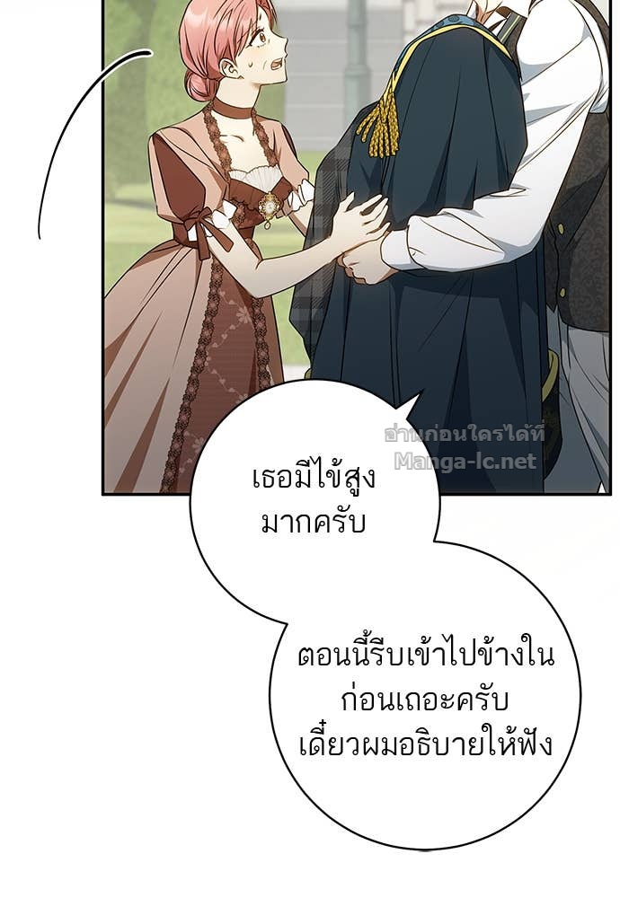 Doujin-Lc- อ่าน โดจิน มังฮวา เกาหลี ญี่ปุ่น จีน แปลไทย อยากได้ ก็เอาไป ตอนที่ 1 2 3 4 5 6 7 8 9 10 11 12 13 14 ฟรี ไม่มีโฆษณา อ่าน โดจิน Manhwa เกาหลี ญี่ปุ่น จีน เรามีครบ คัดมาให้เน้นๆ โดจิน 18+ รับประกันความฟินโดย Doujin Lc