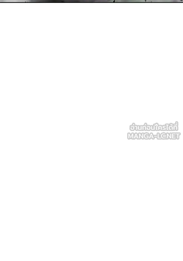 +99 ท่อนไม้พร้อมบวก ตอนที่ 72 รูปที่ 183