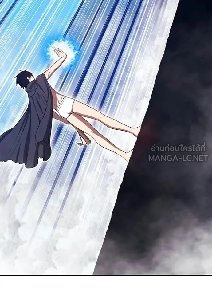 +99 ท่อนไม้ ตอนที่ 182 รูปที่ 351