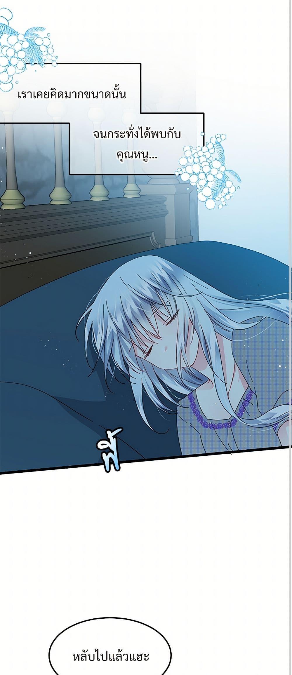 Manga-lc-com อ่านมังงะ อ่านการ์ตูน ออนไลน์ ฟรี The Lady’s Butler ตอนที่ 1 2 3 4 5 6 7 8 9 10 11 12 13 14 ฟรี ไม่มีโฆษณา Manga-lc - อ่าน มังงะ อ่าน การ์ตูน ออนไลน์ อ่านมังงะ ฟรี