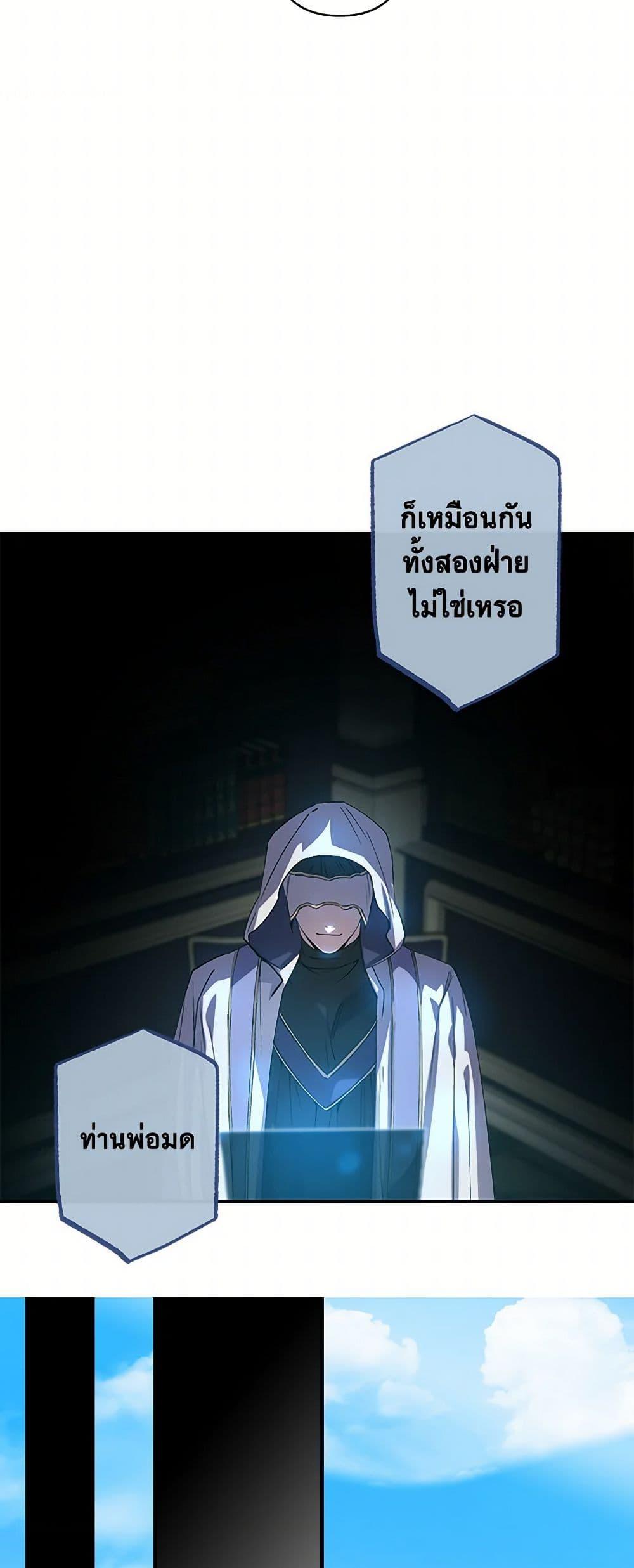 Manga-lc-com อ่านมังงะ อ่านการ์ตูน ออนไลน์ ฟรี Revenge Wedding ตอนที่ 1 2 3 4 5 6 7 8 9 10 11 12 13 14 ฟรี ไม่มีโฆษณา Manga-lc - อ่าน มังงะ อ่าน การ์ตูน ออนไลน์ อ่านมังงะ ฟรี