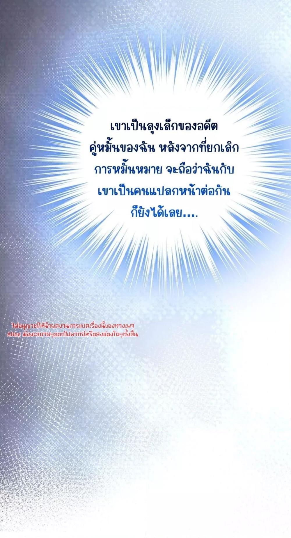 Manga-lc-com อ่านมังงะ อ่านการ์ตูน ออนไลน์ ฟรี AfterBreaking ตอนที่ 1 2 3 4 5 6 7 8 9 10 11 12 13 14 ฟรี ไม่มีโฆษณา Manga-lc - อ่าน มังงะ อ่าน การ์ตูน ออนไลน์ อ่านมังงะ ฟรี