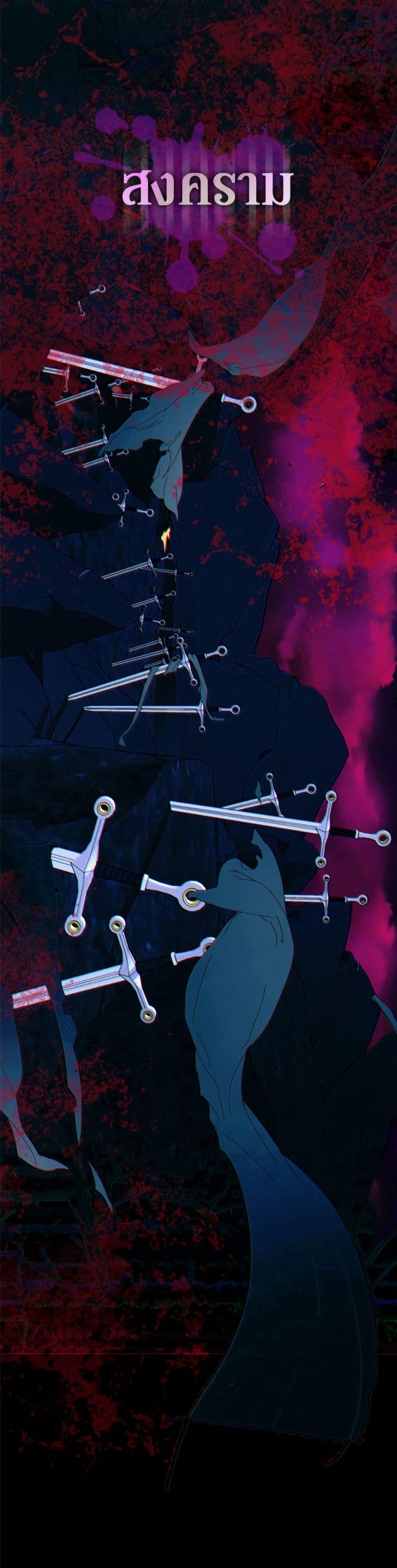 Manga-lc-com อ่านมังงะ อ่านการ์ตูน ออนไลน์ ฟรี I’m the Villainous Male Lead’s Terminally-Ill Aunt ตอนที่ 1 2 3 4 5 6 7 8 9 10 11 12 13 14 ฟรี ไม่มีโฆษณา Manga-lc - อ่าน มังงะ อ่าน การ์ตูน ออนไลน์ อ่านมังงะ ฟรี