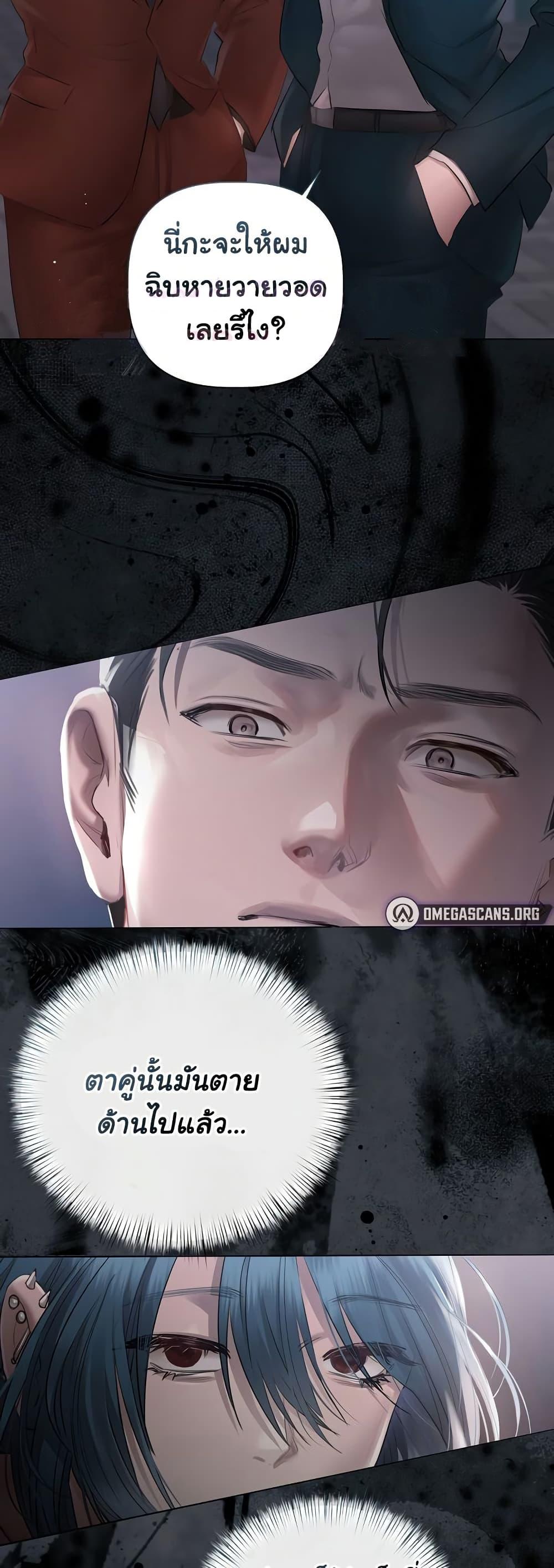 Doujin-Lc- อ่าน โดจิน มังฮวา เกาหลี ญี่ปุ่น จีน แปลไทย Slave to Poetry ตอนที่ 1 2 3 4 5 6 7 8 9 10 11 12 13 14 ฟรี ไม่มีโฆษณา อ่าน โดจิน Manhwa เกาหลี ญี่ปุ่น จีน เรามีครบ คัดมาให้เน้นๆ โดจิน 18+ รับประกันความฟินโดย  Doujin Lc