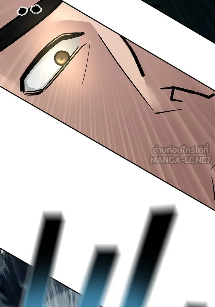 เลวฟาดเลว ตอนที่ 72 รูปที่ 180