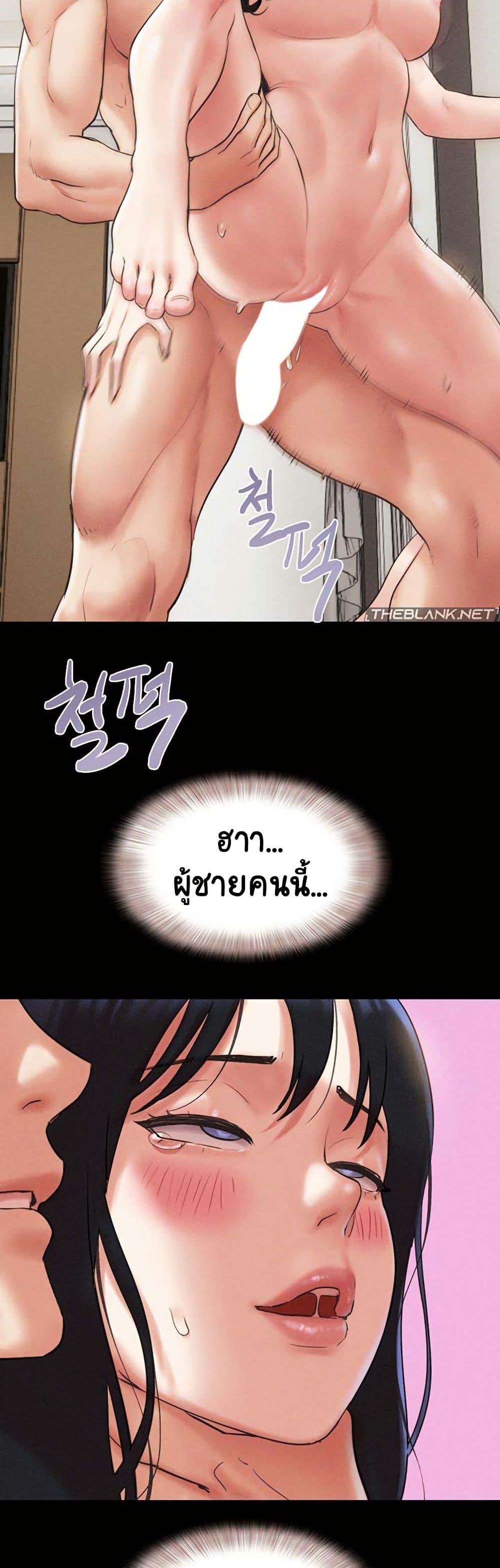 Doujin-Lc- อ่าน โดจิน มังฮวา เกาหลี ญี่ปุ่น จีน แปลไทย Soeun ตอนที่ 1 2 3 4 5 6 7 8 9 10 11 12 13 14 ฟรี ไม่มีโฆษณา อ่าน โดจิน Manhwa เกาหลี ญี่ปุ่น จีน เรามีครบ คัดมาให้เน้นๆ โดจิน 18+ รับประกันความฟินโดย  Doujin Lc