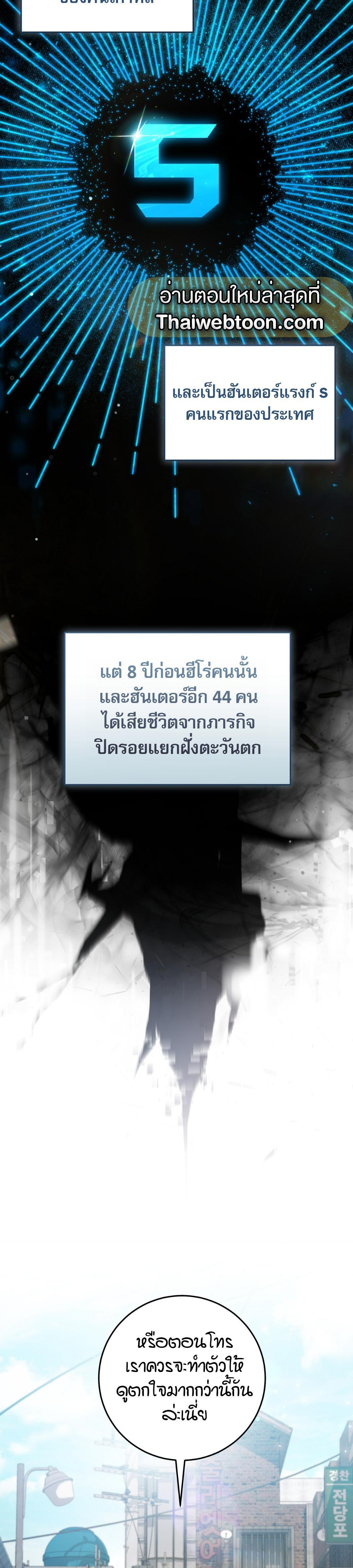 Manga-lc-com อ่านมังงะ อ่านการ์ตูน ออนไลน์ ฟรี The Hunter Wants to Live Quietly ตอนที่ 1 2 3 4 5 6 7 8 9 10 11 12 13 14 ฟรี ไม่มีโฆษณา Manga-lc - อ่าน มังงะ อ่าน การ์ตูน ออนไลน์ อ่านมังงะ ฟรี