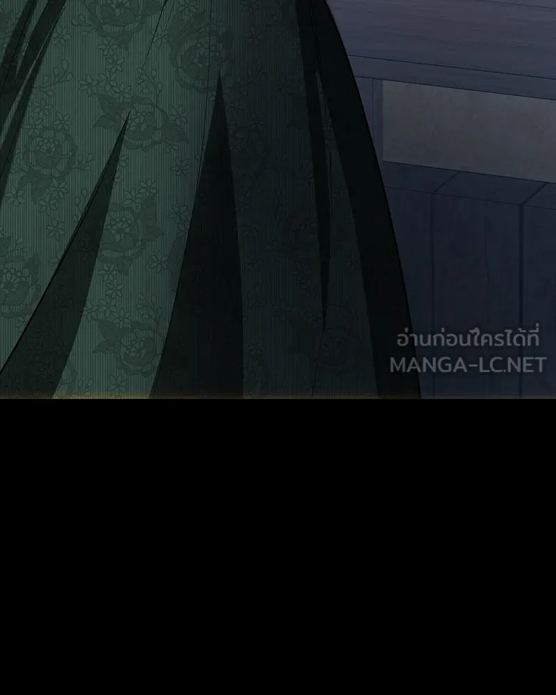 เจ้าหญิงคลั่งแห่งวังหลวง ตอนที่ 132 รูปที่ 24