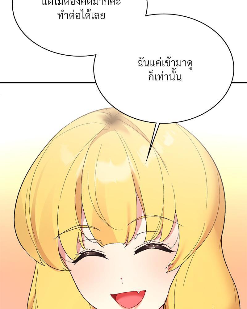 Doujin-Lc- อ่าน โดจิน มังฮวา เกาหลี ญี่ปุ่น จีน แปลไทย แอปทะลวงรัก ตอนที่ 1 2 3 4 5 6 7 8 9 10 11 12 13 14 ฟรี ไม่มีโฆษณา อ่าน โดจิน Manhwa เกาหลี ญี่ปุ่น จีน เรามีครบ คัดมาให้เน้นๆ โดจิน 18+ รับประกันความฟินโดย  Doujin Lc