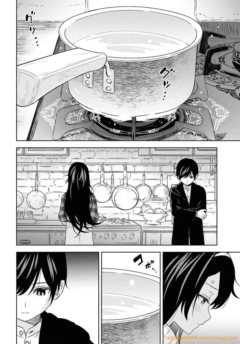 Manga-lc-com อ่านมังงะ อ่านการ์ตูน ออนไลน์ ฟรี MonogatarinoK ตอนที่ 1 2 3 4 5 6 7 8 9 10 11 12 13 14 ฟรี ไม่มีโฆษณา Manga-lc - อ่าน มังงะ อ่าน การ์ตูน ออนไลน์ อ่านมังงะ ฟรี