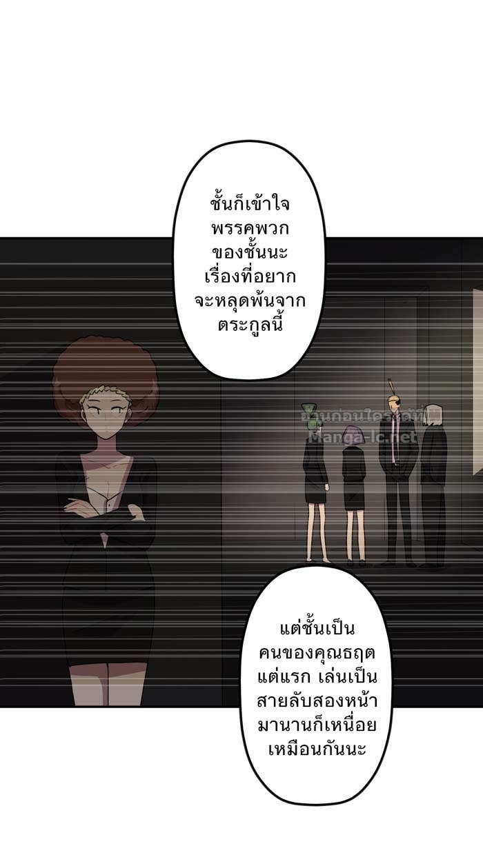 Doujin-Lc- อ่าน โดจิน มังฮวา เกาหลี ญี่ปุ่น จีน แปลไทย Take My Money รักนี้...มีเปย์ ตอนที่ 1 2 3 4 5 6 7 8 9 10 11 12 13 14 ฟรี ไม่มีโฆษณา อ่าน โดจิน Manhwa เกาหลี ญี่ปุ่น จีน เรามีครบ คัดมาให้เน้นๆ โดจิน 18+ รับประกันความฟินโดย Doujin Lc