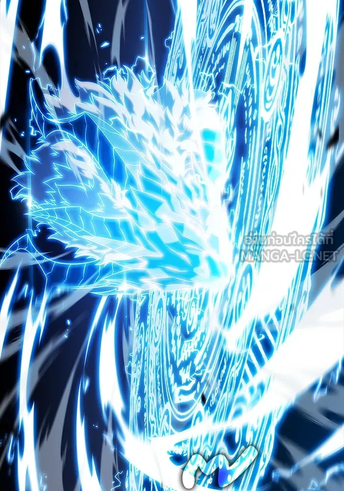 ลูกชายคนเล็กของดยุกคือมือสังหาร ตอนที่ 28 รูปที่ 120