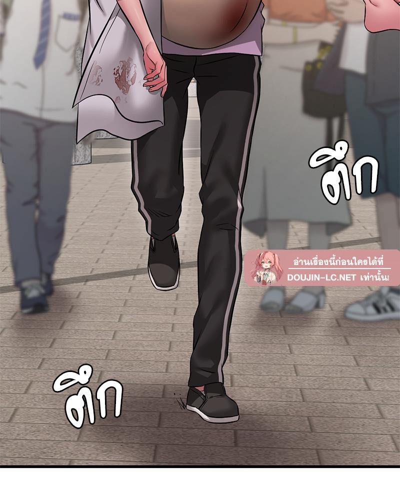Doujin-Lc- อ่าน โดจิน มังฮวา เกาหลี ญี่ปุ่น จีน แปลไทย Drunk on you ตอนที่ 1 2 3 4 5 6 7 8 9 10 11 12 13 14 ฟรี ไม่มีโฆษณา อ่าน โดจิน Manhwa เกาหลี ญี่ปุ่น จีน เรามีครบ คัดมาให้เน้นๆ โดจิน 18+ รับประกันความฟินโดย  Doujin Lc