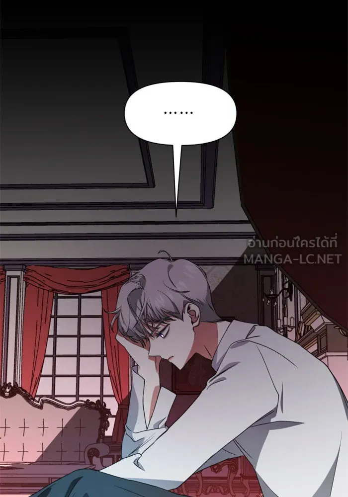 ชิงชีวิตพลิกลิขิตชะตา ตอนที่ 27. ออกเดินทางยามค่ำคืน(1) รูปที่ 114