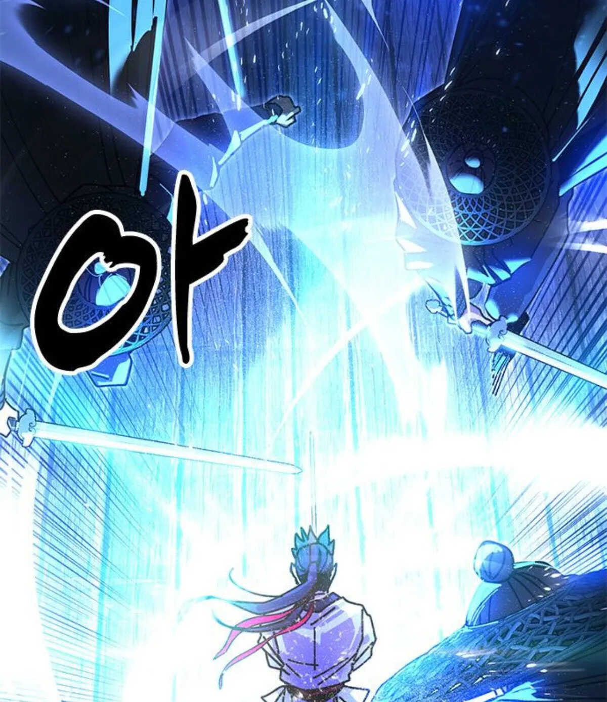 Chronicles of the Lazy Sovereign บ_นท_กของราชาจอมข_เก_ยจ ตอนที่ ตอนที่ 24 รูปที่ 118