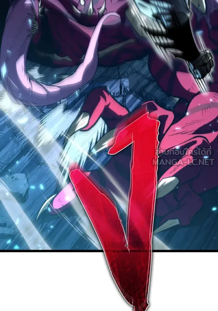 การแข่งขันของผู้เกิดใหม่ ตอนที่ 84 รูปที่ 90