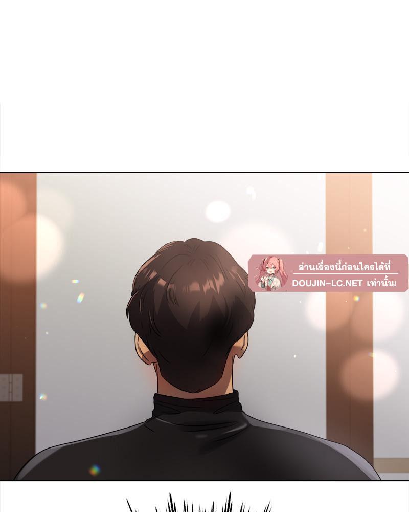 Doujin-Lc- อ่าน โดจิน มังฮวา เกาหลี ญี่ปุ่น จีน แปลไทย Do You Like to Exercise ตอนที่ 1 2 3 4 5 6 7 8 9 10 11 12 13 14 ฟรี ไม่มีโฆษณา อ่าน โดจิน Manhwa เกาหลี ญี่ปุ่น จีน เรามีครบ คัดมาให้เน้นๆ โดจิน 18+ รับประกันความฟินโดย  Doujin Lc