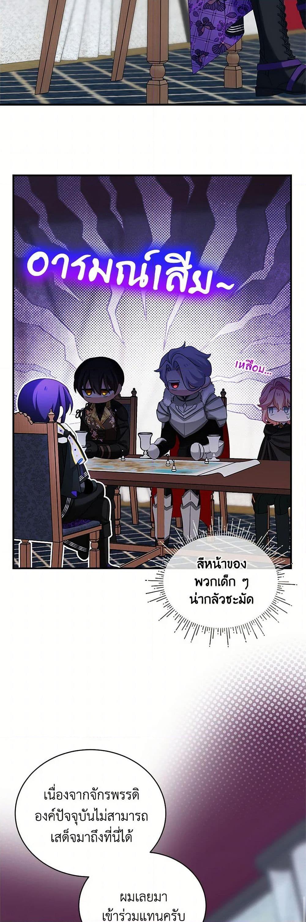 Manga-lc-com อ่านมังงะ อ่านการ์ตูน ออนไลน์ ฟรี The Little Lady Behind the Scenes ตอนที่ 1 2 3 4 5 6 7 8 9 10 11 12 13 14 ฟรี ไม่มีโฆษณา Manga-lc - อ่าน มังงะ อ่าน การ์ตูน ออนไลน์ อ่านมังงะ ฟรี