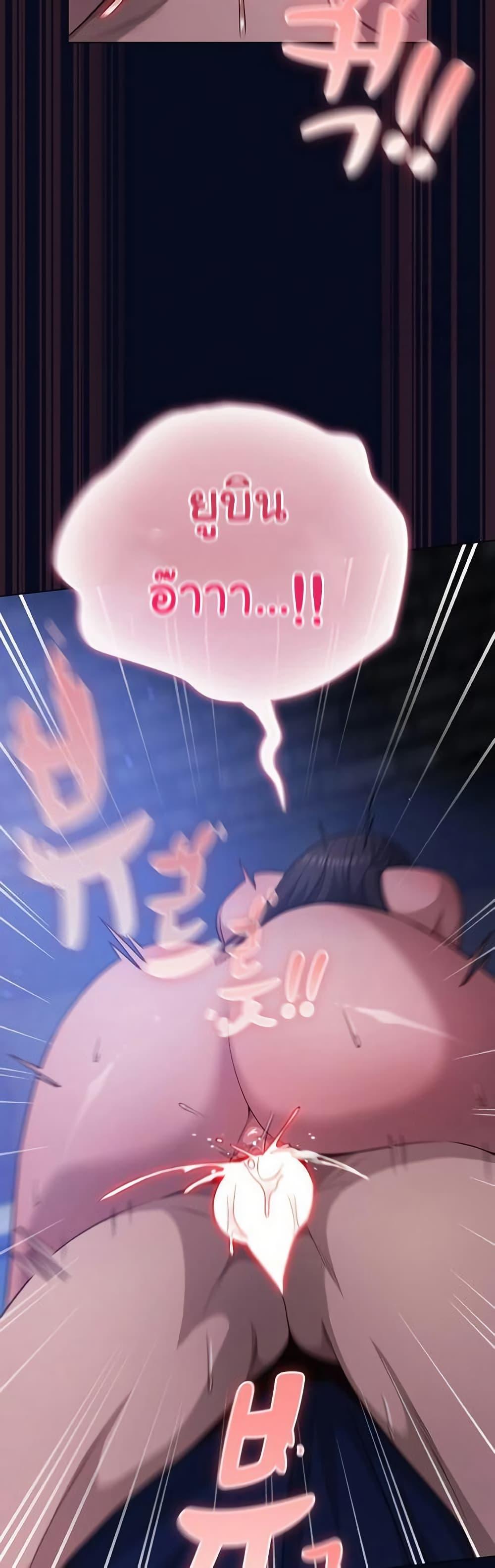 Doujin-Lc- อ่าน โดจิน มังฮวา เกาหลี ญี่ปุ่น จีน แปลไทย The General Is Here ตอนที่ 1 2 3 4 5 6 7 8 9 10 11 12 13 14 ฟรี ไม่มีโฆษณา อ่าน โดจิน Manhwa เกาหลี ญี่ปุ่น จีน เรามีครบ คัดมาให้เน้นๆ โดจิน 18+ รับประกันความฟินโดย  Doujin Lc