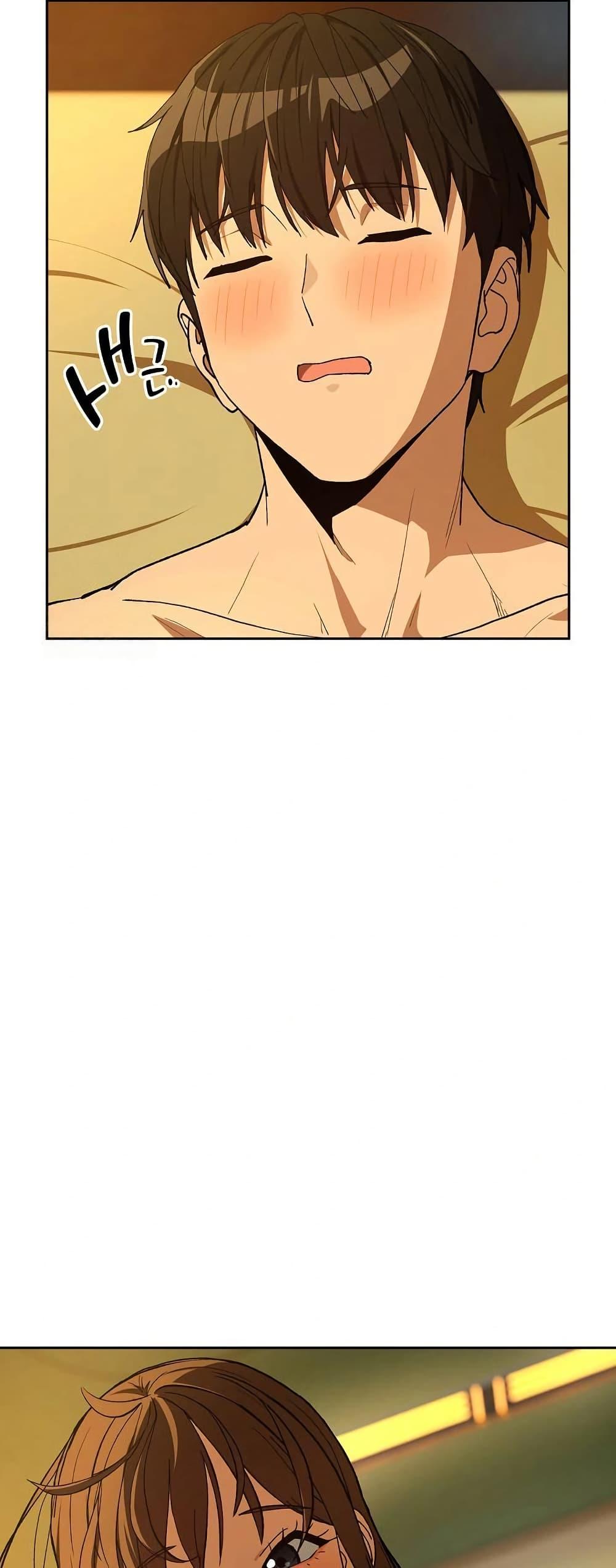 Doujin-Lc- อ่าน โดจิน มังฮวา เกาหลี ญี่ปุ่น จีน แปลไทย After Work ตอนที่ 1 2 3 4 5 6 7 8 9 10 11 12 13 14 ฟรี ไม่มีโฆษณา อ่าน โดจิน Manhwa เกาหลี ญี่ปุ่น จีน เรามีครบ คัดมาให้เน้นๆ โดจิน 18+ รับประกันความฟินโดย  Doujin Lc