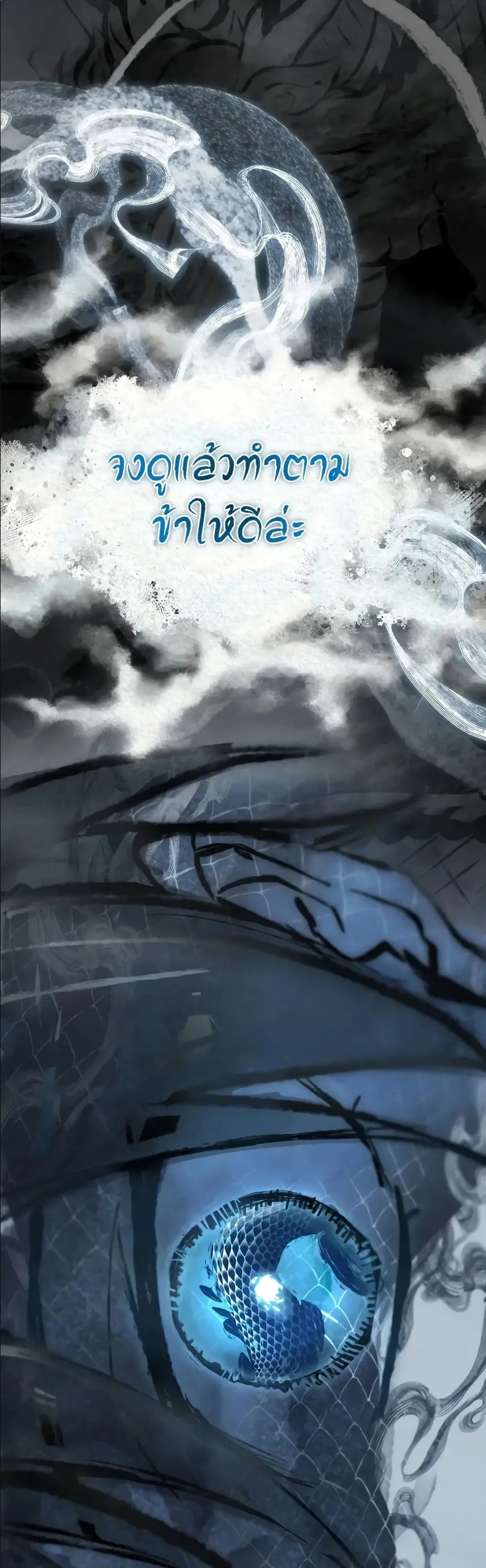 Manga-lc-com อ่านมังงะ อ่านการ์ตูน ออนไลน์ ฟรี Ending Maker ตอนที่ 1 2 3 4 5 6 7 8 9 10 11 12 13 14 ฟรี ไม่มีโฆษณา Manga-lc - อ่าน มังงะ อ่าน การ์ตูน ออนไลน์ อ่านมังงะ ฟรี