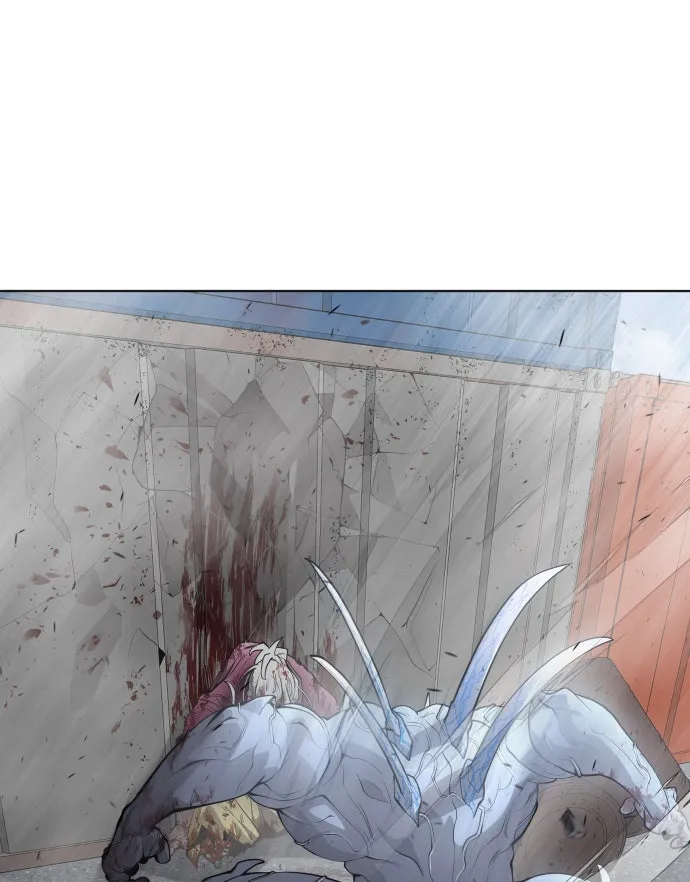 ยุคแห่งยอดมนุษย์ ตอนที่ 8 รูปที่ 16