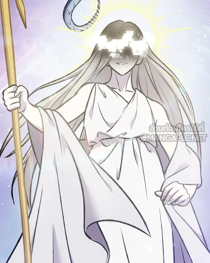 ปลูกผักพิชิตหอคอย ตอนที่ 93 รูปที่ 42