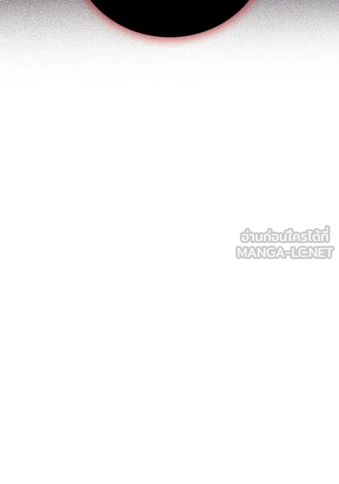 เกิดใหม่ในร่างดยุก ตอนที่ 121 รูปที่ 6