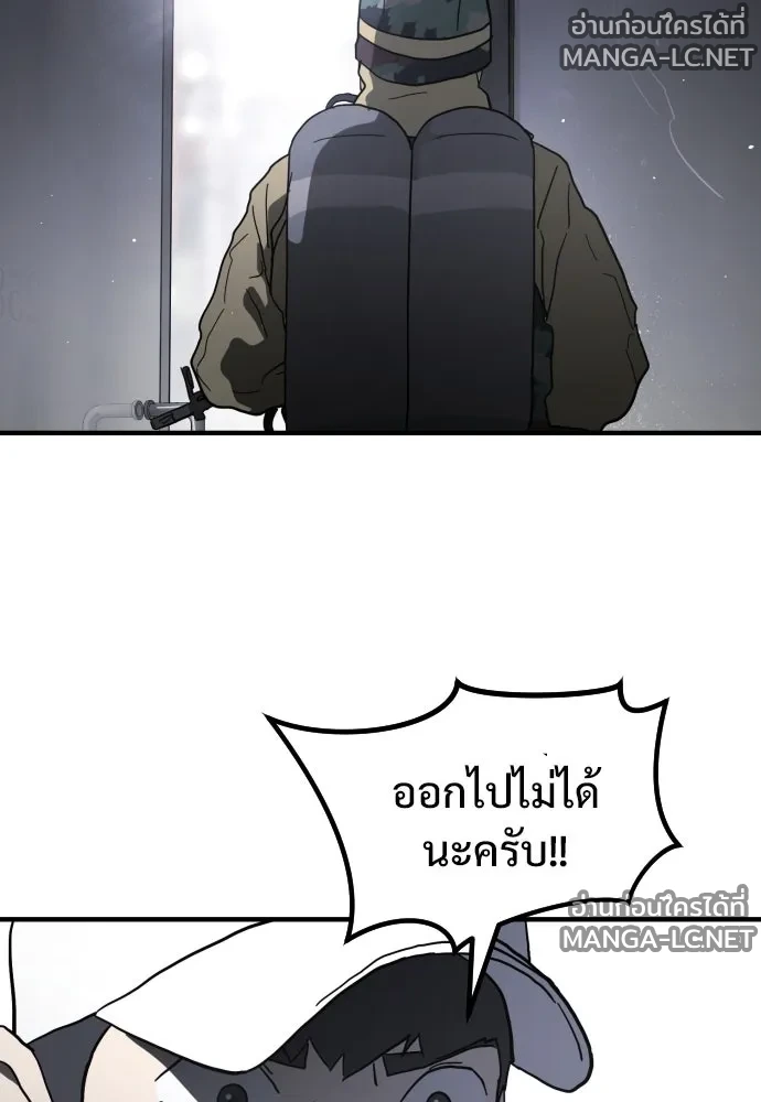 Manga-lc-com อ่านมังงะ อ่านการ์ตูน ออนไลน์ ฟรี วันดีคืนดี โซลก็ ตอนที่ 1 2 3 4 5 6 7 8 9 10 11 12 13 14 ฟรี ไม่มีโฆษณา Manga-lc - อ่าน มังงะ อ่าน การ์ตูน ออนไลน์ อ่านมังงะ ฟรี