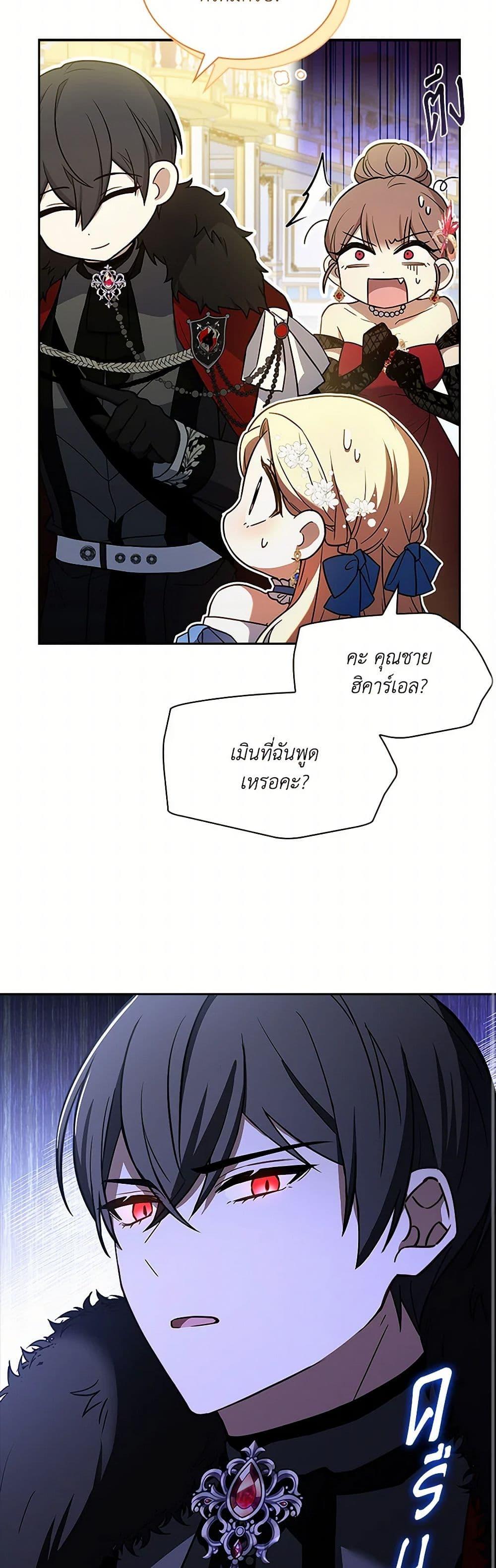 Manga-lc-com อ่านมังงะ อ่านการ์ตูน ออนไลน์ ฟรี Happy Sea World ตอนที่ 1 2 3 4 5 6 7 8 9 10 11 12 13 14 ฟรี ไม่มีโฆษณา Manga-lc - อ่าน มังงะ อ่าน การ์ตูน ออนไลน์ อ่านมังงะ ฟรี