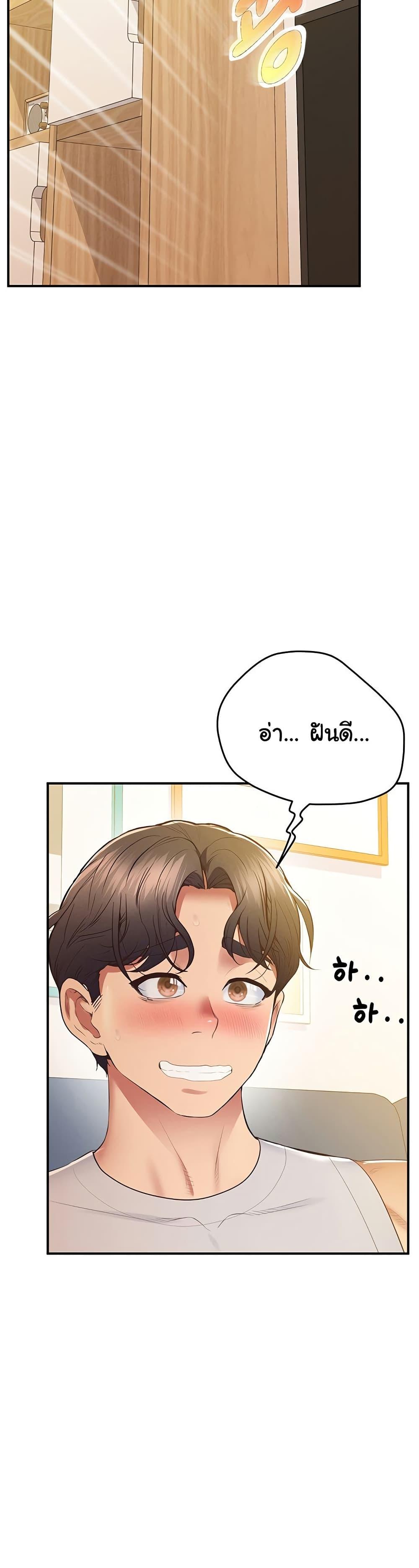 Doujin-Lc- อ่าน โดจิน มังฮวา เกาหลี ญี่ปุ่น จีน แปลไทย Absolute Smartwatch ตอนที่ 1 2 3 4 5 6 7 8 9 10 11 12 13 14 ฟรี ไม่มีโฆษณา อ่าน โดจิน Manhwa เกาหลี ญี่ปุ่น จีน เรามีครบ คัดมาให้เน้นๆ โดจิน 18+ รับประกันความฟินโดย  Doujin Lc