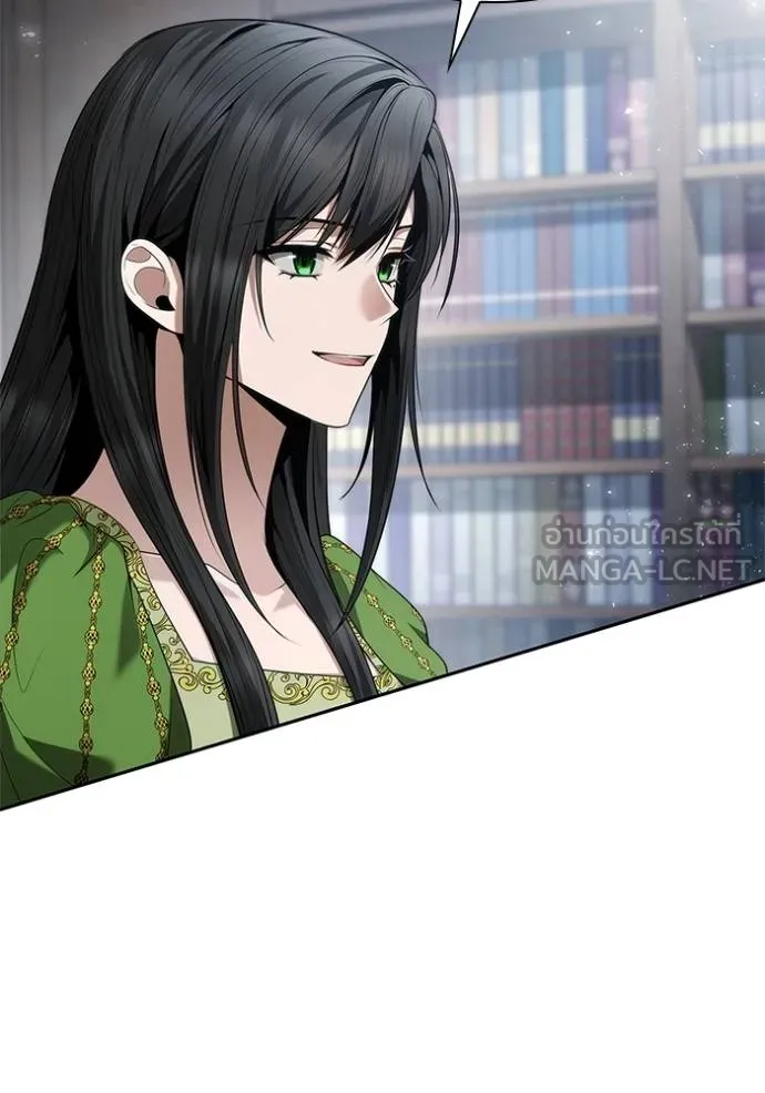 ชาตินี้น้องขอ ตอนที่ 146 รูปที่ 120