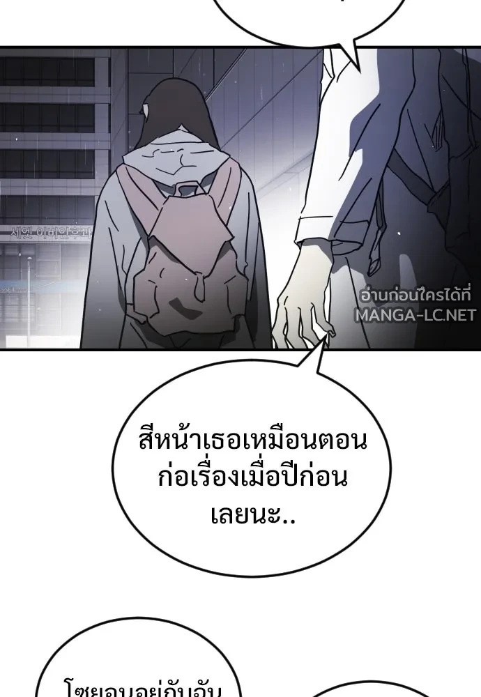Manga-lc-com อ่านมังงะ อ่านการ์ตูน ออนไลน์ ฟรี วันดีคืนดี โซลก็ ตอนที่ 1 2 3 4 5 6 7 8 9 10 11 12 13 14 ฟรี ไม่มีโฆษณา Manga-lc - อ่าน มังงะ อ่าน การ์ตูน ออนไลน์ อ่านมังงะ ฟรี