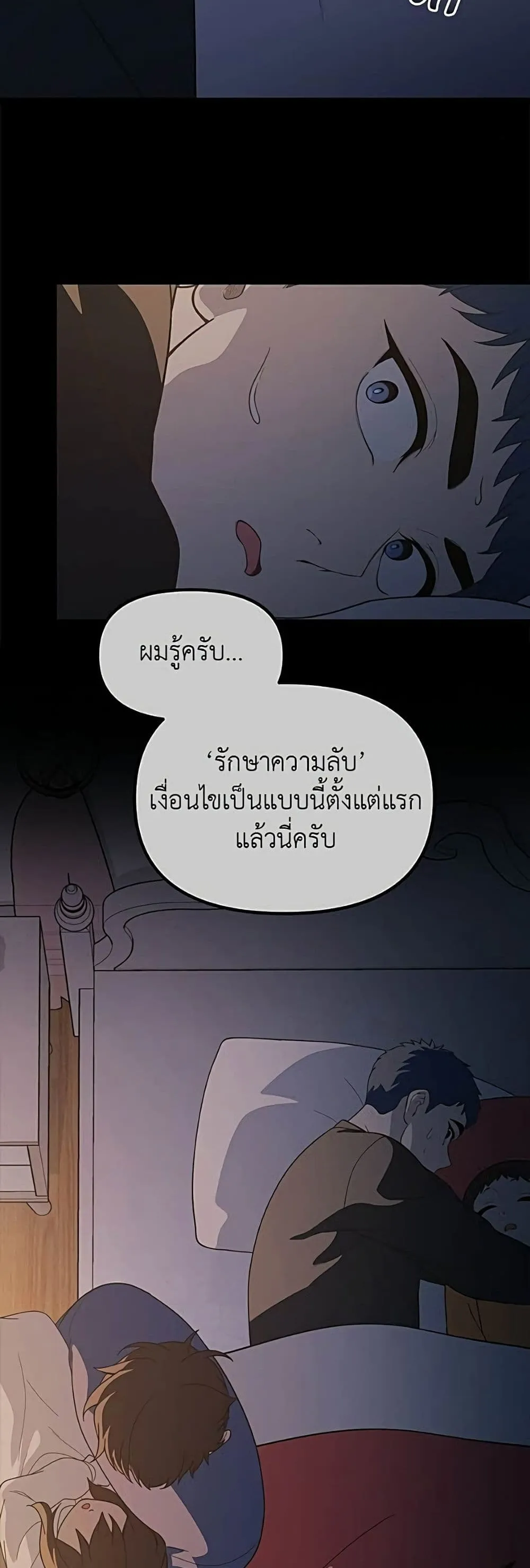 Manga-lc-com อ่านมังงะ อ่านการ์ตูน ออนไลน์ ฟรี The Genius Wants to be Ordinary! ตอนที่ 1 2 3 4 5 6 7 8 9 10 11 12 13 14 ฟรี ไม่มีโฆษณา Manga-lc - อ่าน มังงะ อ่าน การ์ตูน ออนไลน์ อ่านมังงะ ฟรี