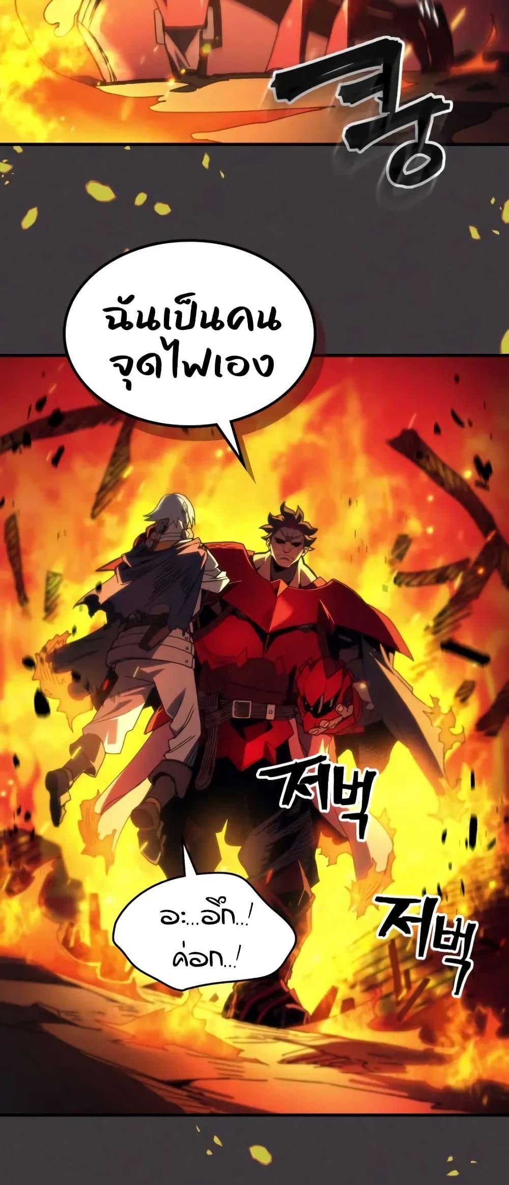 Manga-lc-com อ่านมังงะ อ่านการ์ตูน ออนไลน์ ฟรี Mr Devourer, Please Act Like a Final Boss ตอนที่ 1 2 3 4 5 6 7 8 9 10 11 12 13 14 ฟรี ไม่มีโฆษณา Manga-lc - อ่าน มังงะ อ่าน การ์ตูน ออนไลน์ อ่านมังงะ ฟรี