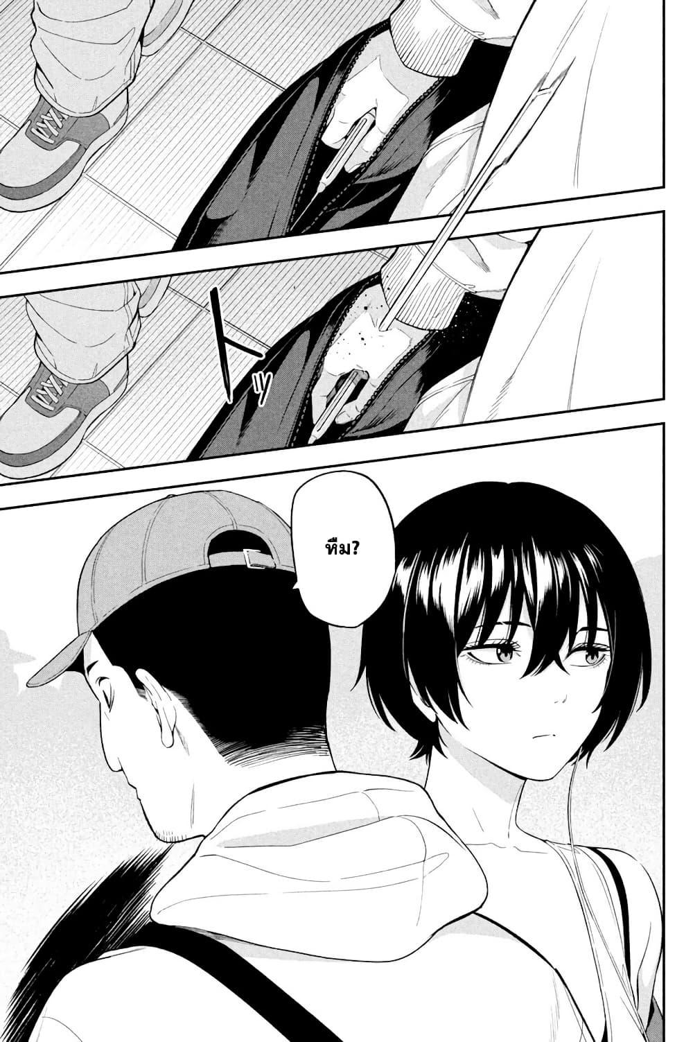 Manga-lc-com อ่านมังงะ อ่านการ์ตูน ออนไลน์ ฟรี Nighthawk Returns ตอนที่ 1 2 3 4 5 6 7 8 9 10 11 12 13 14 ฟรี ไม่มีโฆษณา Manga-lc - อ่าน มังงะ อ่าน การ์ตูน ออนไลน์ อ่านมังงะ ฟรี