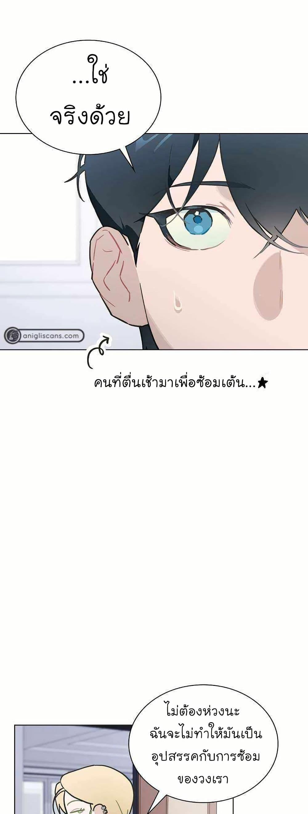 Manga-lc-com อ่านมังงะ อ่านการ์ตูน ออนไลน์ ฟรี Saving the Doomed Idols With My Touch ตอนที่ 1 2 3 4 5 6 7 8 9 10 11 12 13 14 ฟรี ไม่มีโฆษณา Manga-lc - อ่าน มังงะ อ่าน การ์ตูน ออนไลน์ อ่านมังงะ ฟรี