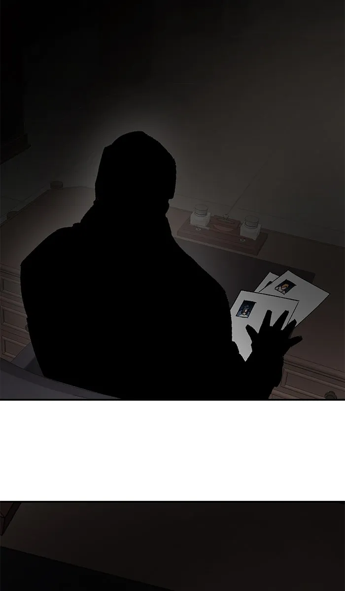 ยอดคนเลเวลทะลุ ตอนที่ 27 เล่นเงา รูปที่ 5