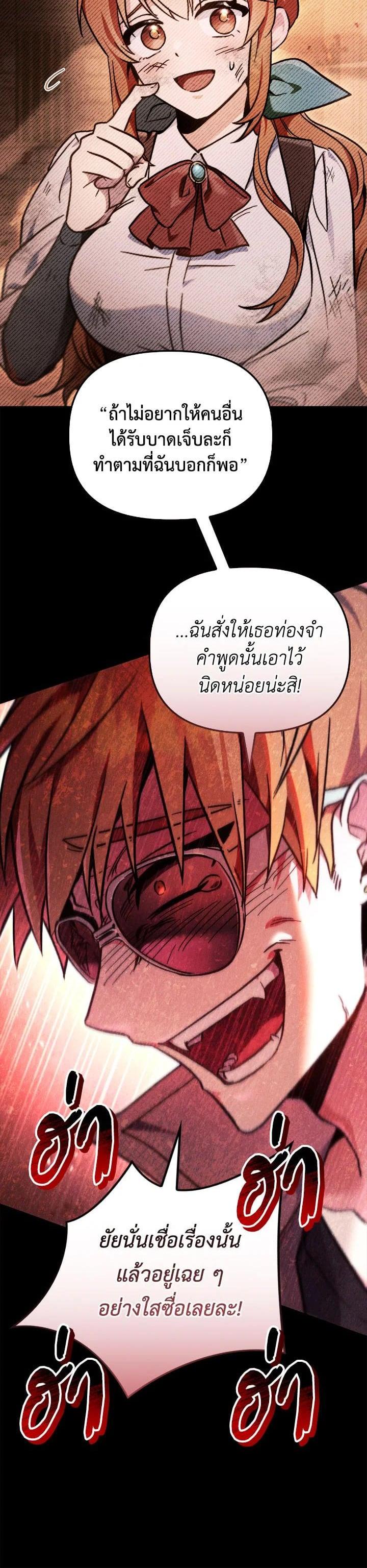 Manga-lc-com อ่านมังงะ อ่านการ์ตูน ออนไลน์ ฟรี Regressor Instruction Manual ตอนที่ 1 2 3 4 5 6 7 8 9 10 11 12 13 14 ฟรี ไม่มีโฆษณา Manga-lc - อ่าน มังงะ อ่าน การ์ตูน ออนไลน์ อ่านมังงะ ฟรี