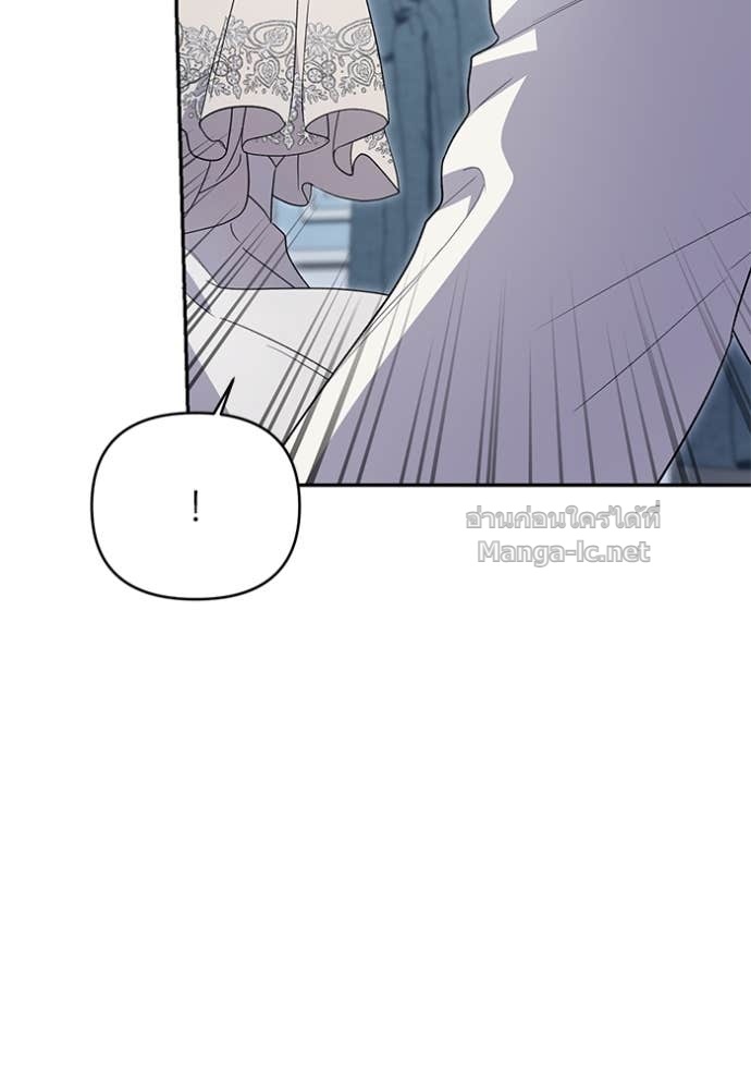 Doujin-Lc- อ่าน โดจิน มังฮวา เกาหลี ญี่ปุ่น จีน แปลไทย คิดว่าการบิดเบือนต้นฉบับ มันทำได้ง่าย ๆ หรือไง ตอนที่ 1 2 3 4 5 6 7 8 9 10 11 12 13 14 ฟรี ไม่มีโฆษณา อ่าน โดจิน Manhwa เกาหลี ญี่ปุ่น จีน เรามีครบ คัดมาให้เน้นๆ โดจิน 18+ รับประกันความฟินโดย Doujin Lc