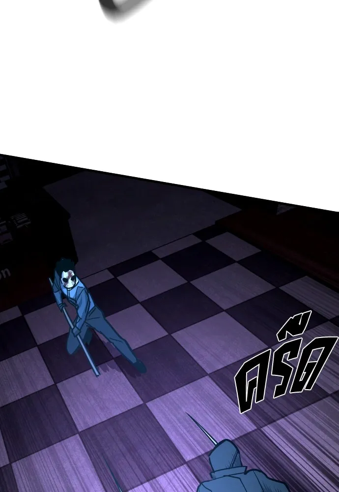 มือพิพากษา ตอนที่ 24 รูปที่ 169