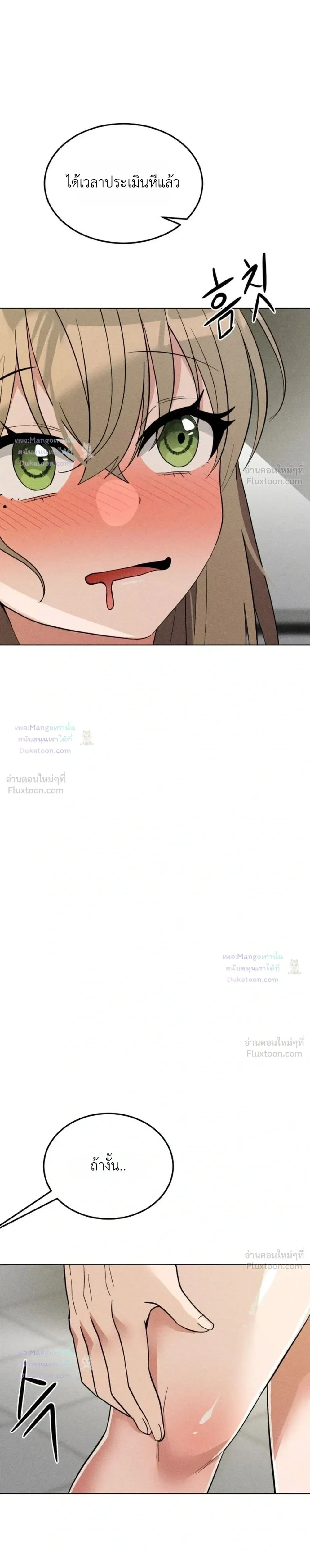 Doujin-Lc- อ่าน โดจิน มังฮวา เกาหลี ญี่ปุ่น จีน แปลไทย Suspicious Tutoring สอนพิเศษสุดเสียว ตอนที่ 1 2 3 4 5 6 7 8 9 10 11 12 13 14 ฟรี ไม่มีโฆษณา อ่าน โดจิน Manhwa เกาหลี ญี่ปุ่น จีน เรามีครบ คัดมาให้เน้นๆ โดจิน 18+ รับประกันความฟินโดย  Doujin Lc