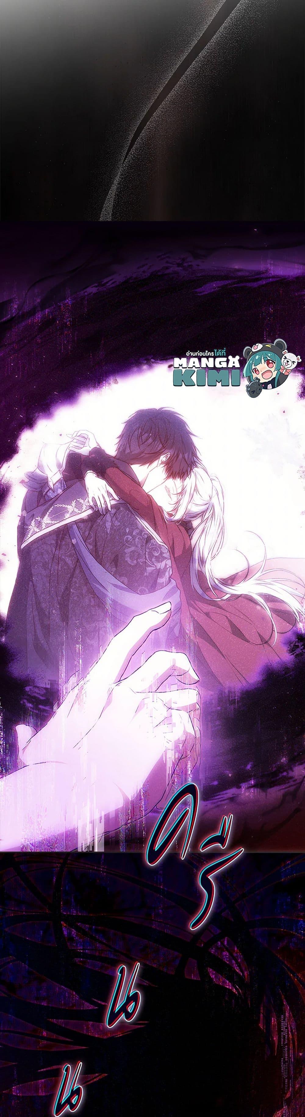 Manga-lc-com อ่านมังงะ อ่านการ์ตูน ออนไลน์ ฟรี I Became the Wife of the Male Lead ตอนที่ 1 2 3 4 5 6 7 8 9 10 11 12 13 14 ฟรี ไม่มีโฆษณา Manga-lc - อ่าน มังงะ อ่าน การ์ตูน ออนไลน์ อ่านมังงะ ฟรี