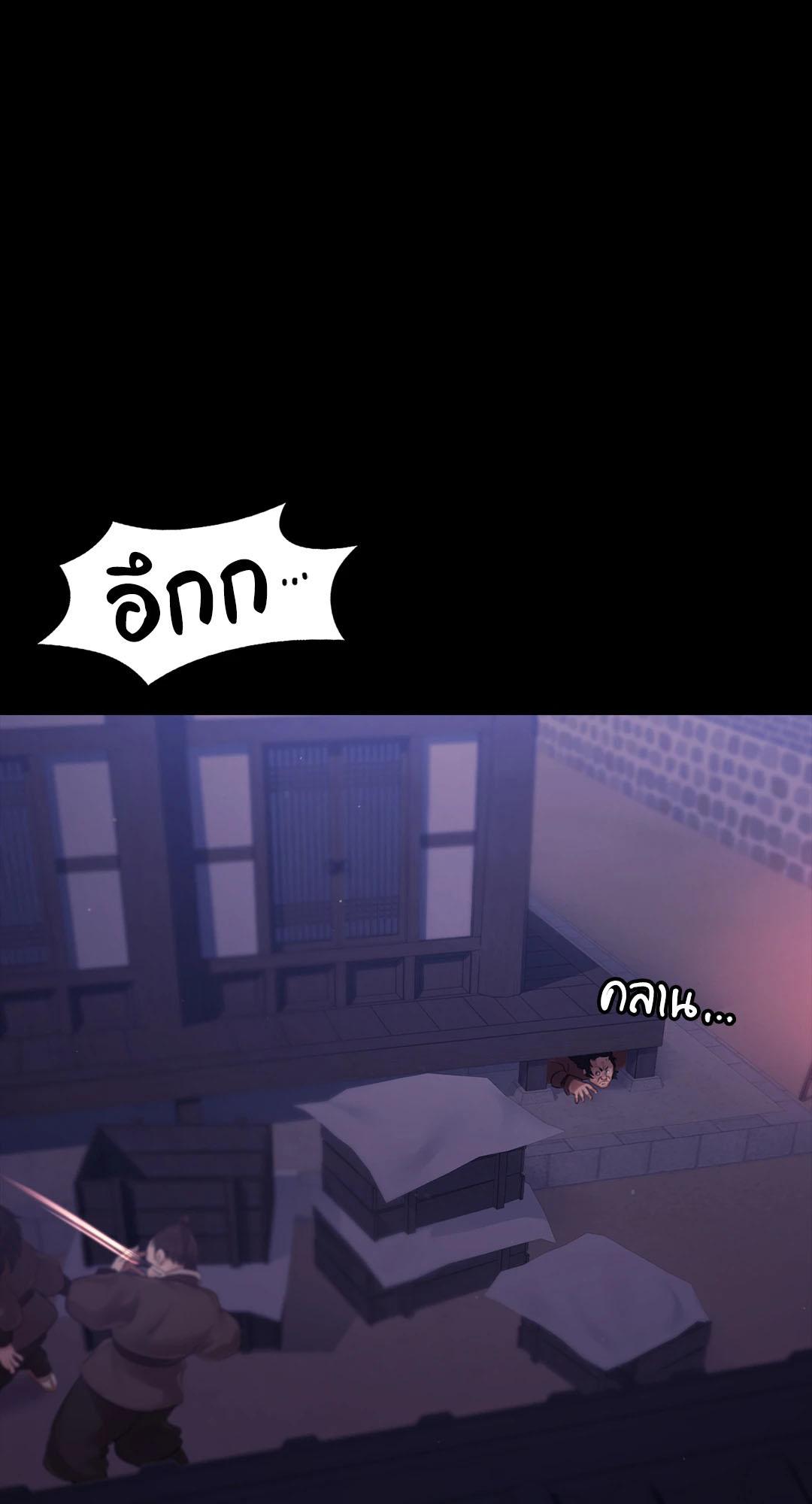 Doujin-Lc- อ่าน โดจิน มังฮวา เกาหลี ญี่ปุ่น จีน แปลไทย Madam ตอนที่ 1 2 3 4 5 6 7 8 9 10 11 12 13 14 ฟรี ไม่มีโฆษณา อ่าน โดจิน Manhwa เกาหลี ญี่ปุ่น จีน เรามีครบ คัดมาให้เน้นๆ โดจิน 18+ รับประกันความฟินโดย  Doujin Lc
