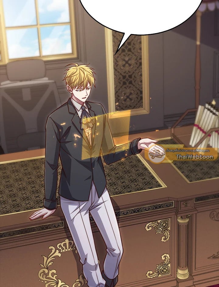 Manga-lc-com อ่านมังงะ อ่านการ์ตูน ออนไลน์ ฟรี The Lord of Coins ตอนที่ 1 2 3 4 5 6 7 8 9 10 11 12 13 14 ฟรี ไม่มีโฆษณา Manga-lc - อ่าน มังงะ อ่าน การ์ตูน ออนไลน์ อ่านมังงะ ฟรี