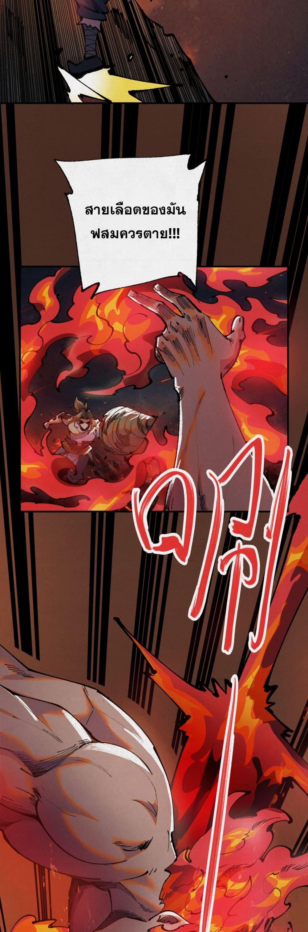 Manga-lc-com อ่านมังงะ อ่านการ์ตูน ออนไลน์ ฟรี Soul of Chi You ตอนที่ 1 2 3 4 5 6 7 8 9 10 11 12 13 14 ฟรี ไม่มีโฆษณา Manga-lc - อ่าน มังงะ อ่าน การ์ตูน ออนไลน์ อ่านมังงะ ฟรี