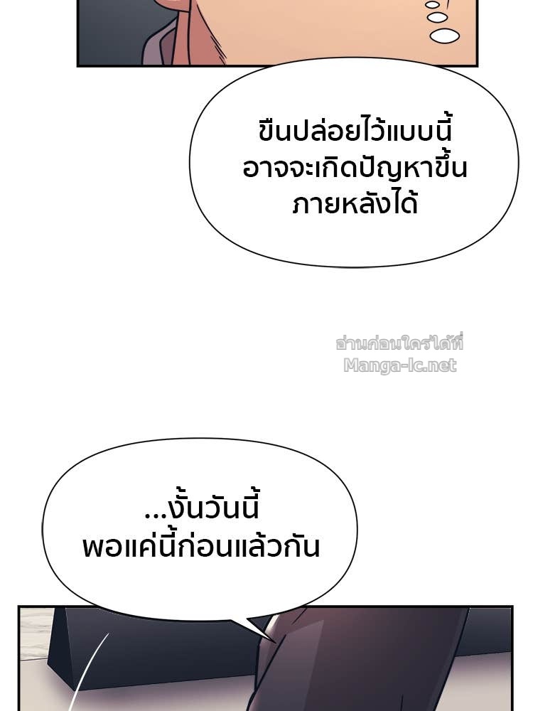 Doujin-Lc- อ่าน โดจิน มังฮวา เกาหลี ญี่ปุ่น จีน แปลไทย โคตรแกร่ง ตอนที่ 1 2 3 4 5 6 7 8 9 10 11 12 13 14 ฟรี ไม่มีโฆษณา อ่าน โดจิน Manhwa เกาหลี ญี่ปุ่น จีน เรามีครบ คัดมาให้เน้นๆ โดจิน 18+ รับประกันความฟินโดย Doujin Lc