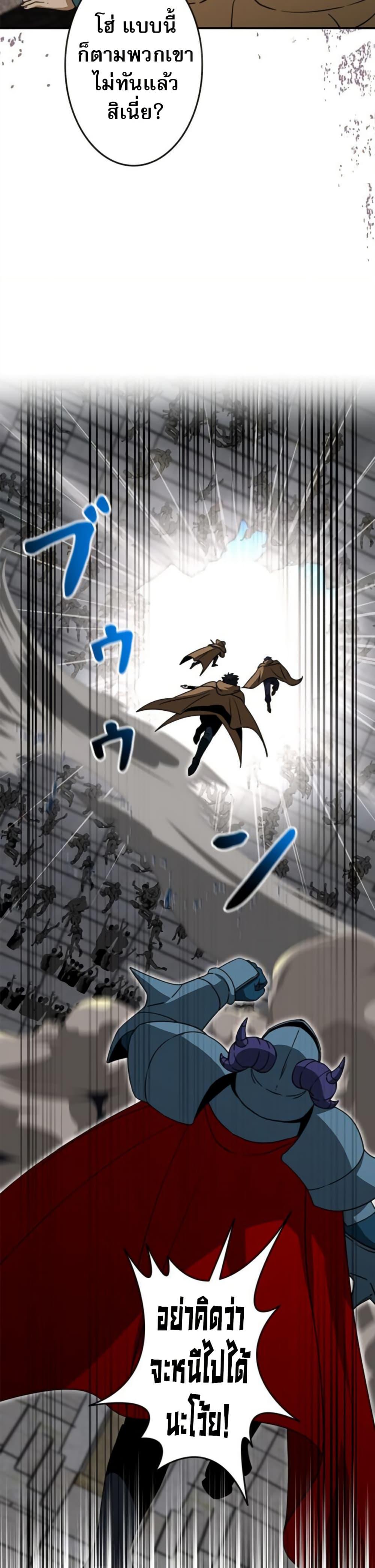 Manga-lc-com อ่านมังงะ อ่านการ์ตูน ออนไลน์ ฟรี Putting My Life on the Line, I Go All-in on Luck Enhancement ตอนที่ 1 2 3 4 5 6 7 8 9 10 11 12 13 14 ฟรี ไม่มีโฆษณา Manga-lc - อ่าน มังงะ อ่าน การ์ตูน ออนไลน์ อ่านมังงะ ฟรี