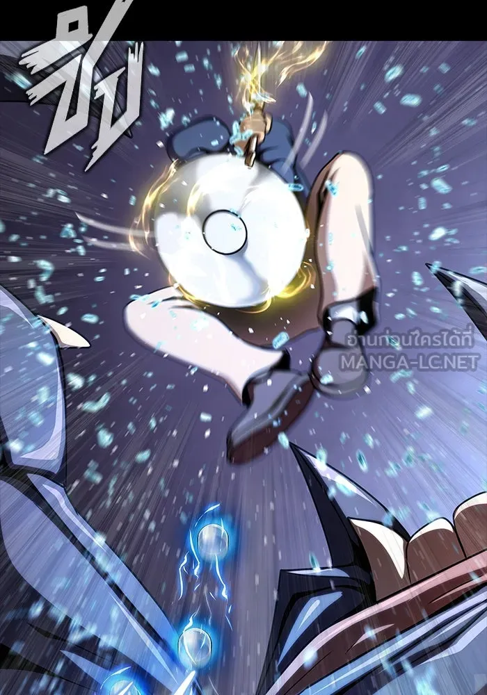 เพลเยอร์นักกินเหล็ก ตอนที่ 17 รูปที่ 117